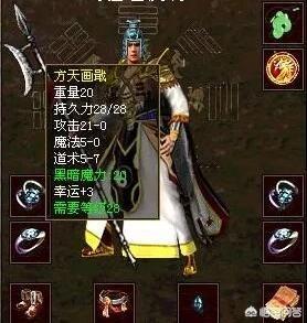 打算开始玩传奇世界,纠结是玩法师还是道士？有玩过的给点意见？