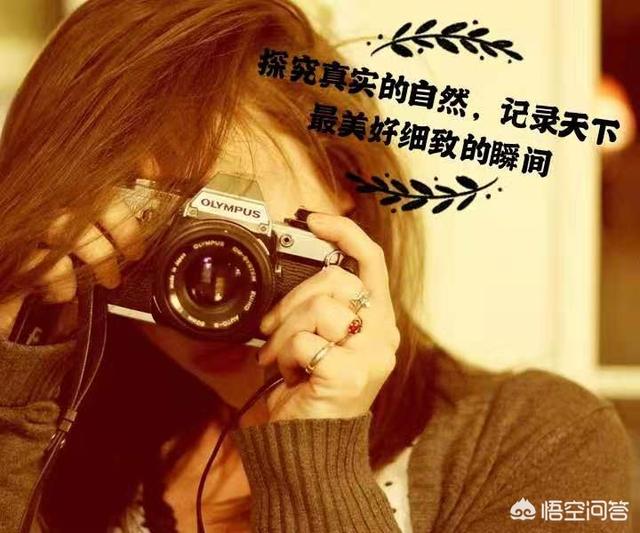 你做图和p图都用什么软件？