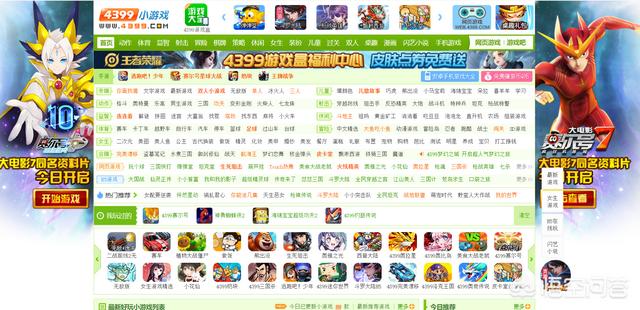 天庭微信<a href=https://maguai.com/list/269-0-0.html target=_blank class=infotextkey>红包群</a>笔趣阁:<a href=https://maguai.com/list/44-0-0.html target=_blank class=infotextkey>动漫</a>里有哪些让人细思极恐的情节