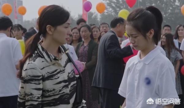 小欢喜林磊儿:《小欢喜》是部怎样的电视剧？