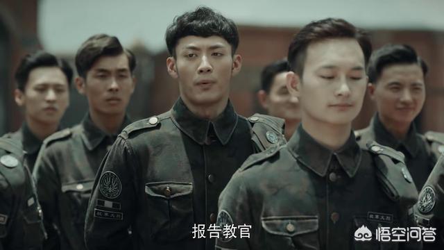 白鹿许凯在一起了吗:如何评价由白鹿和许凯主演的电视剧《烈火军校》？
