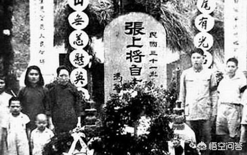 张自忠将军和张治中将军的具体情况是怎样的？