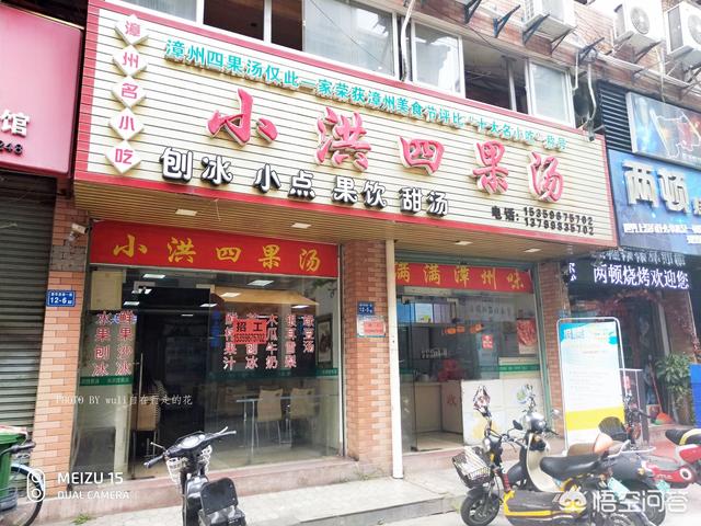 阿雅红豆:“女人，不要在任何人面前失去自我，哪怕是爱情”，你怎么看