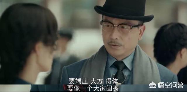 郭美美家庭背景:为什么各领域顶尖人物大多祖上都是非富即贵的名门望族