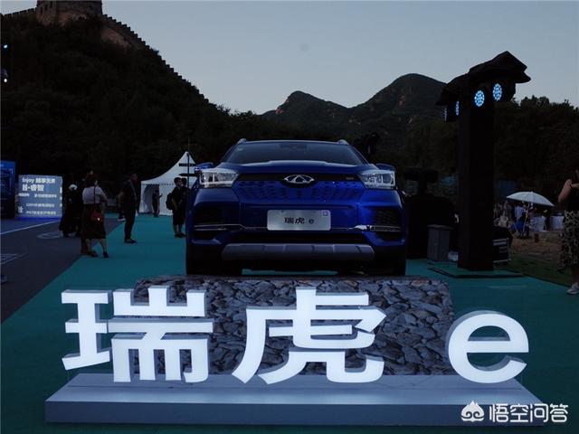开瑞新能源汽车，预算15万元，在上海上班，有什么车型可以推荐奇瑞新能源怎么样