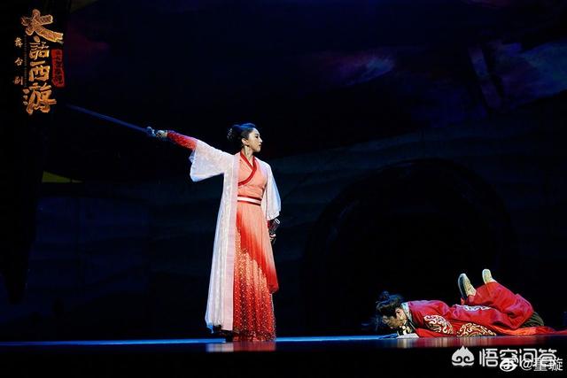 为什么同样演紫霞仙子，董璇被赞有望超过朱茵，而陈妍希却不被网友认可？