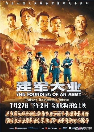 冲出亚马逊穆立新，你觉得哪些演员的演技，算是教科书式的演技