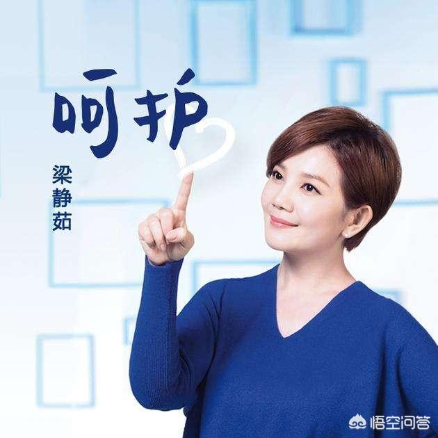 孙燕姿庆结婚十周年:和老公结婚10年了，孩子出生后就没有性生活，要离婚过分吗