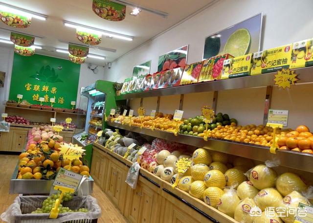 卖水果和蔬菜怎么才能吸引顾客(卖水果怎样和顾客说话)