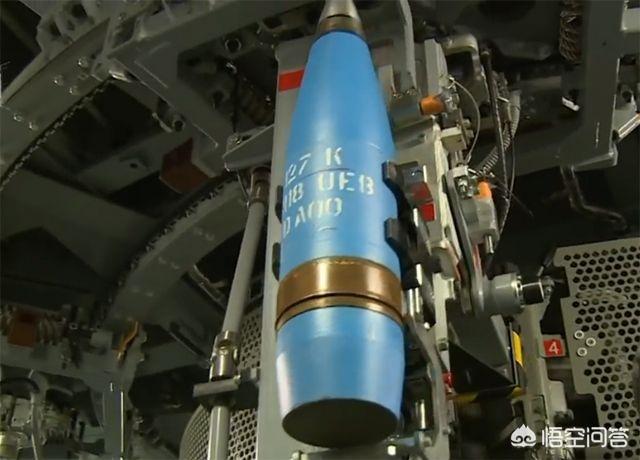 现代舰炮能否击沉二战时的战列舰？插图82