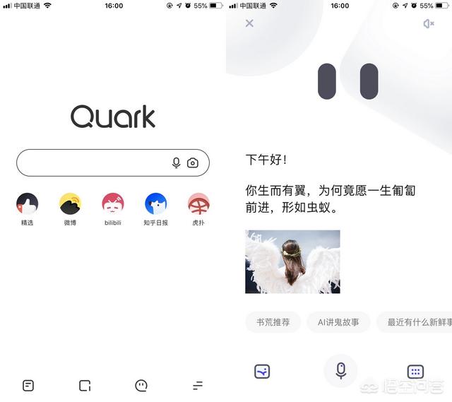 <a href=https://maguai.com/list/107-0-0.html target=_blank class=infotextkey>微商</a>大师破解版百度云:有哪些视频剪辑没有水印？