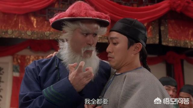 妖精的尾巴:《妖精的尾巴》中，你更喜欢米拉还是艾尔莎？