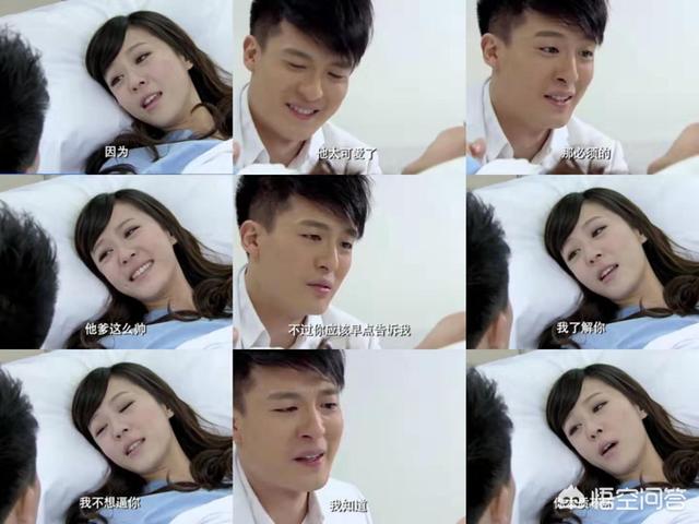 美嘉的孩子:如果美嘉和子乔的孩子一直在爱情公寓长大会是什么样