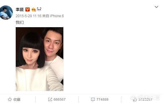 徐冬冬否认与尹子维复合:2019年有哪些明星夫妻或者明星情侣分道扬镳？