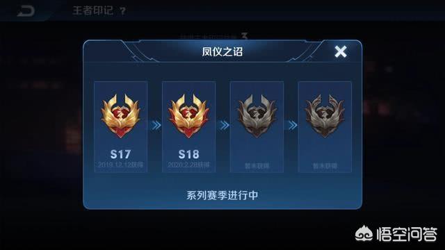 S20赛季提前开启！所有奖励公布，部分玩家哭了，你期待吗？