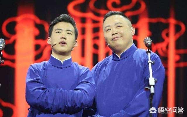 德云社辈分排名:郭麒麟为什么在德云社没有按辈分排名？