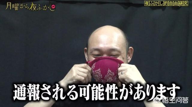 月曜夜未央又来搞事？测试自制口罩是怎么回事？