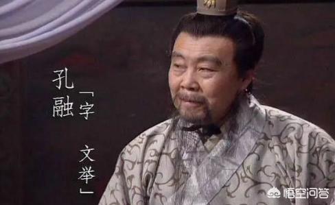 淳于琼:《三国演义》中除了关羽，当时在场的人还有谁可斩华雄？