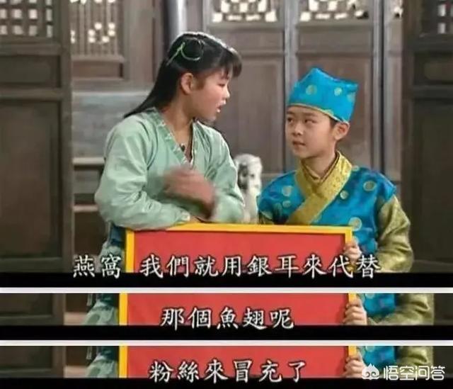 《武林外传》播出15年后各演员现状：李大嘴不炒菜改当摸金校尉，十年过去了，《武林外传》的主演都怎样了？