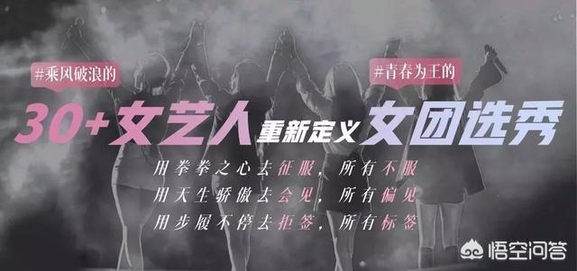 许飞端碗火锅上车:你在长途汽车上遇到过超尴尬的事么