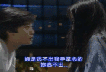 藤木直人花样男子:被拍成电影的动漫有哪些。譬如说《多罗罗》这些的？