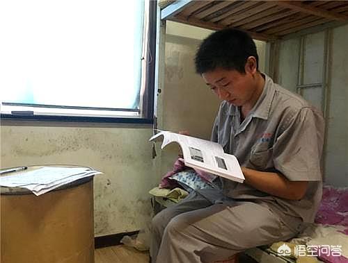 4年前破解世界数学难题的快递员，如今怎么样了？你怎么看？