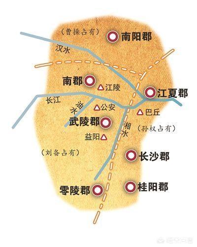 齐千郡:荆襄九郡，魏蜀吴三家各夺得荆州多少地盘
