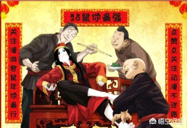 桃太郎大显神威:一人之下506:大老爷陷入绝境！本话都有哪些看点？