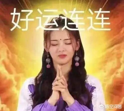 张雨绮双胞胎:第四次在男人身上栽跟头的张雨绮，夜深人静时是否后悔过