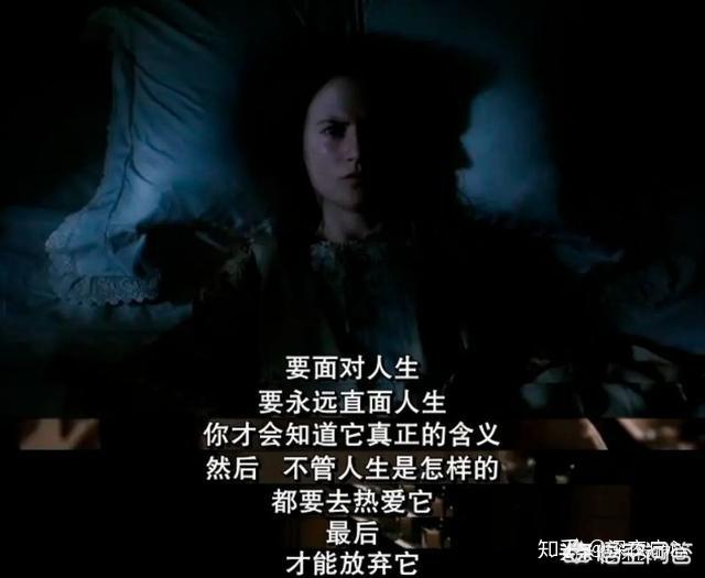 尼可基德曼:《海王》里的妮可·基德曼好美啊，她是什么来头啊？