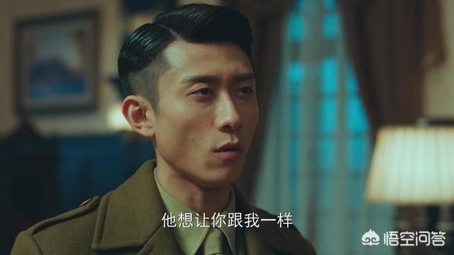 沈柏年:《局中人》沈放为何厌恶父亲沈柏年又因何不愿承认与姚碧君的婚约