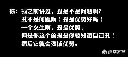 玲花现在的老公是谁:为什么说面对徐明朝与艺人Yamy的恩怨纷争，玲花左右为难？