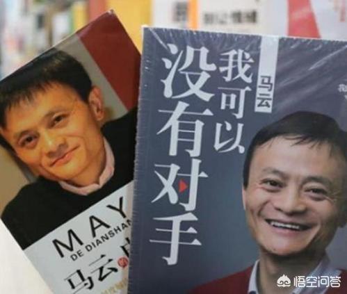 对于印度法院传唤马云等人一事,大家如何看待？