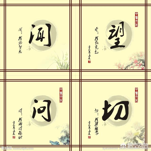 中医博大精深为什么古人的平均寿命却不高