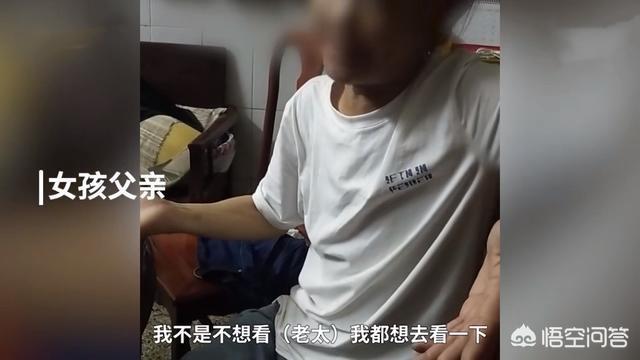 狗狗绊倒八旬老太相关新闻:广东88岁阿婆被狗绳绊倒身亡，你支持立法城市全面禁狗吗？