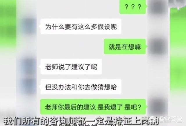 情感挽救公司靠谱吗，那些感情挽回、分手挽回的公司靠谱吗感情挽回应当理性还是感性