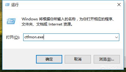 输入法没有了显示了怎么找到,电脑输入法不见了怎么解决？