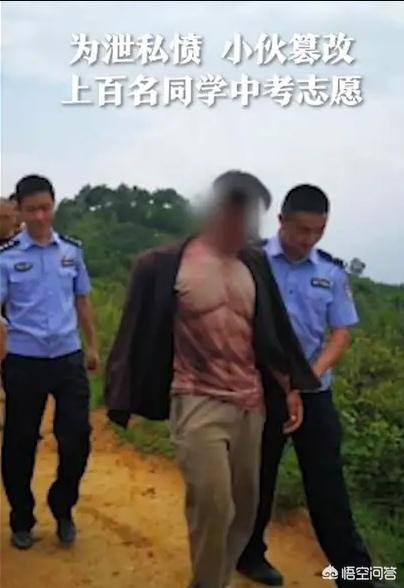 西昌第二中学灵异事件:如果死去的人有灵魂，那他们平时在干什么？