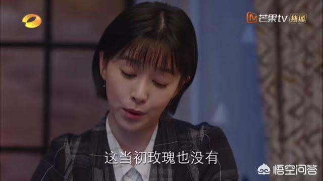 刘诗诗出轨:娱乐圈里的因戏结缘的夫妻除了张嘉译这对，你还知道哪些