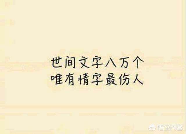 赵颖燕:《雪中悍刀行》徐凤年最不能放弃的女人是谁