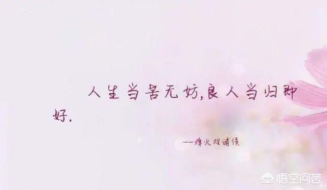 赵颖燕:《雪中悍刀行》徐凤年最不能放弃的女人是谁