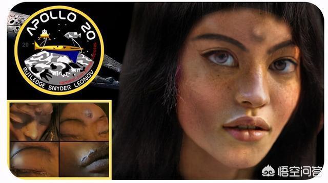 美国ufo事件真实外星人，传闻月球三眼女尸是真是假，如果真的。那将说明什么