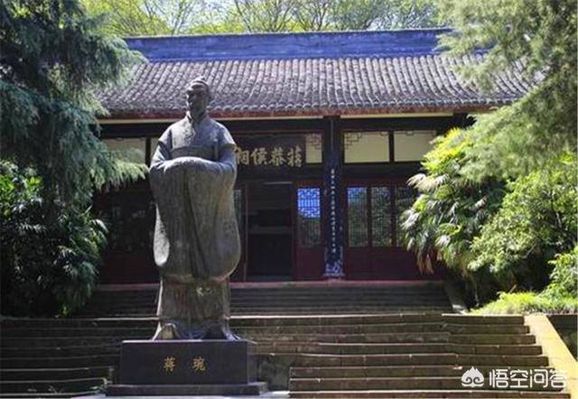 为什么诸葛亮推荐蒋琬在他死后接班当丞相，而不是让姜维接班