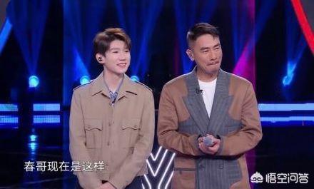 王源八卦:王源身高170，陈小春身高178，两人同框后，那么谁在说谎？