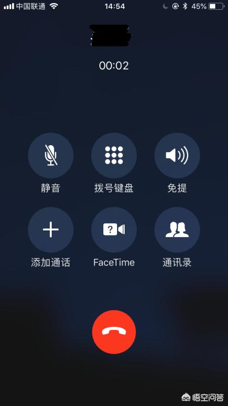 苹果听筒声音小,苹果手机通话声音小怎么调？