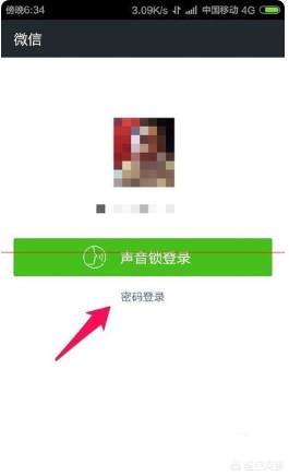 微信<a href=https://maguai.com/list/256-0-0.html target=_blank class=infotextkey><a href=https://maguai.com/list/256-0-0.html target=_blank class=infotextkey>朋友圈</a></a>配图:微信<a href=https://maguai.com/list/256-0-0.html target=_blank class=infotextkey><a href=https://maguai.com/list/256-0-0.html target=_blank class=infotextkey>朋友圈</a></a>图片不显示解决办法？