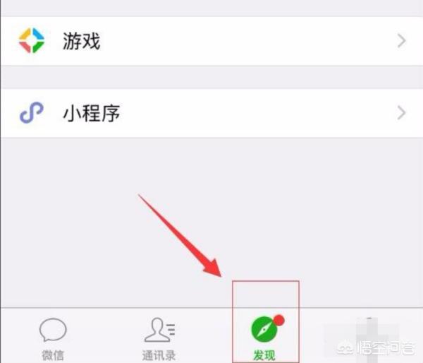微信地区,微信怎么改地区，改自己想写的？