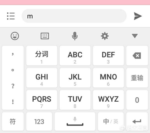 平米符号 平方米 立方米符号怎么打出来 我要软文网