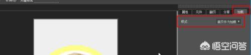 <a href=https://maguai.com/list/256-0-0.html target=_blank class=infotextkey>朋友圈</a>h5<a href=https://maguai.com/list/28-0-0.html target=_blank class=infotextkey>广告</a>图片素材尺寸:请问微信<a href=https://maguai.com/list/256-0-0.html target=_blank class=infotextkey>朋友圈</a>上的父亲节H5贺卡咋做？Epub360可以吗？