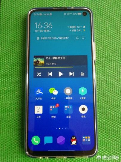 有什么比较便宜但可以打王者的手机(2020)？